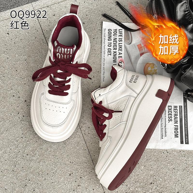 Leather high-top autumn and winter velvet muffin thick-soled small casual board shoes