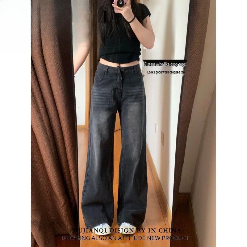 Women's High Waist Wide Leg Jeans - Black/Gray Summer Edition