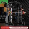 Wujun Home Gym Power Rack