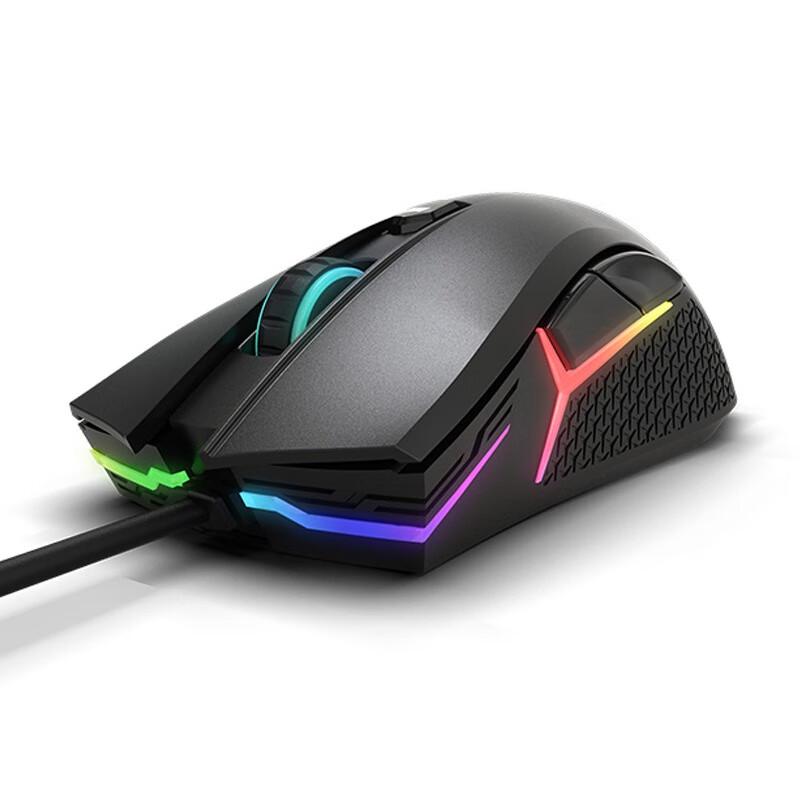 Lenovo Legion HEADSHOT Wired Gaming Mouse