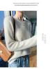 Women's Loose Casual Merino Wool Round Neck Sweater - Solid Color Wavy Pattern (Autumn/Winter Collection)