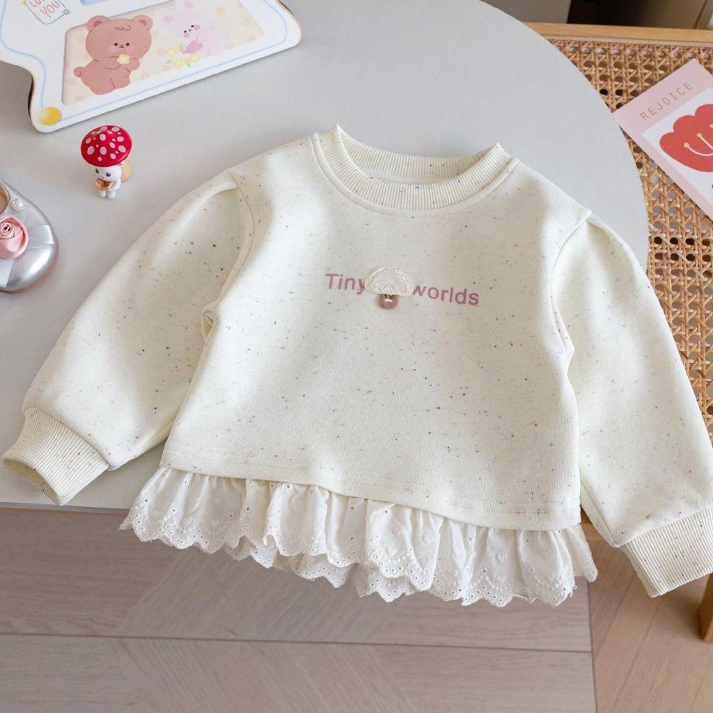 Koreanischer Stil Mädchen Sweatshirt mit langen Ärmeln - Trendige Frühjahrs- & Herbst-Oberbekleidung 2026
