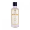 Aceite de masaje natural con Jazmín: para liberar estrés (210ml), Aceite de masaje de hierbas de jazmín