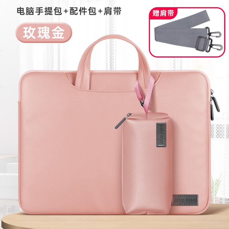 

TS JYL laptop bag,Waterproof Business Laptop Handbag 13.3 14.2 15.3 Inch Custom Logo Bag 13/14 size compatible золотой