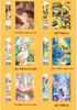 150-Piece Anime Mini Puzzle - Creative Pocket-Sized Decompression Toy