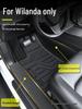 2024 Toyota Wildlander Full Surround TPE Floor Mats Set for Car Interior Decoration
