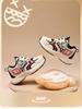 B.DUCK Kinder rutschfeste Winter-Sportschuhe mit Fleece-Futter