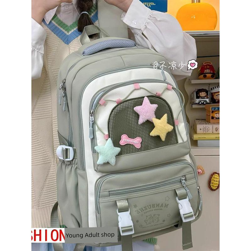 

Милый свежий рюкзак для ученика средней школы, женский рюкзак большой вместимости для ученика старшей школы, дорожный рюкзак для девушки в стиле преппи Green