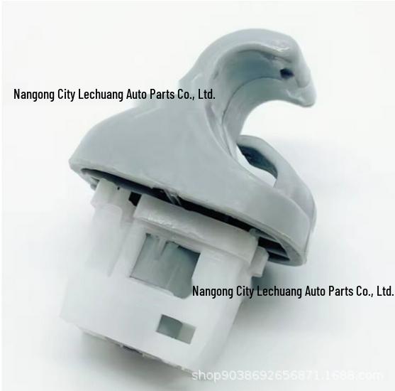 Nissan Murano Sun Visor Clip 96409-CC00B