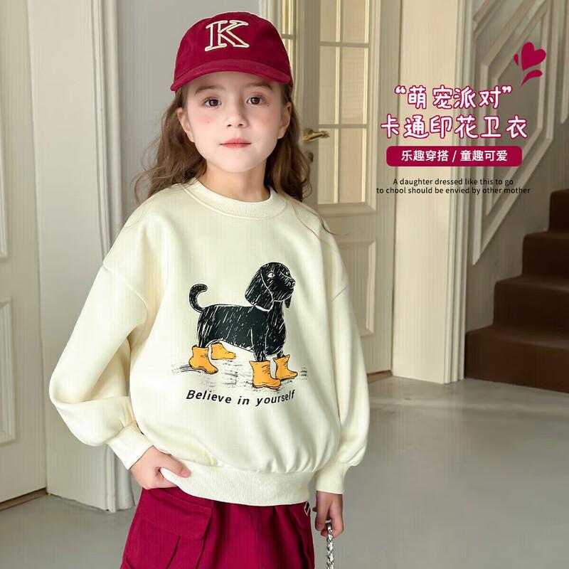 Girls  Cartoon Long-Sleeve Sweatshirt 110