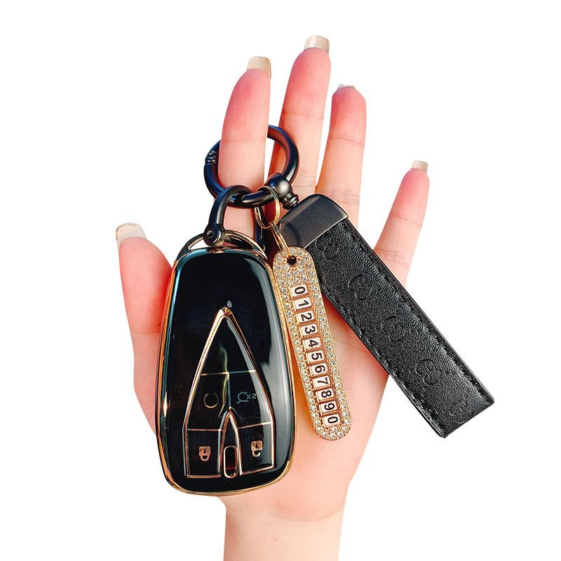 Changan Car Key Cover: Compatible with CS75 Plus, CS55 Plus, Yidong Univ, Auchan X5, Z6 Models