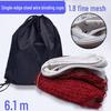 Beirong Standard Badminton Net