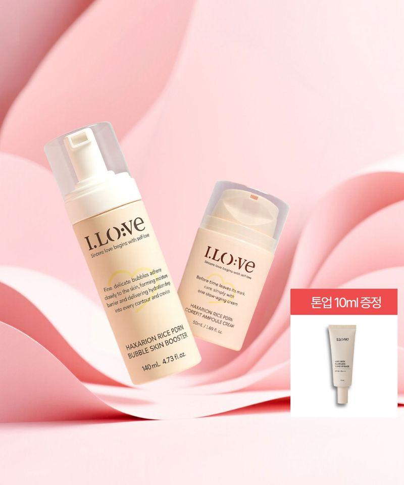 [SET] Hexarion Rice PDRN Core Fit Ampoule Cream 50ml + Bubble Skin Booster 140ml + Tone-up 10ml Gift