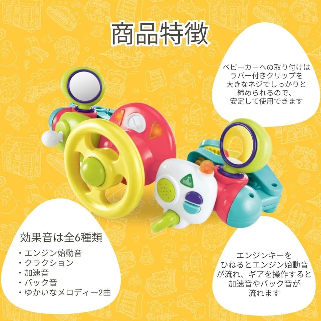 Early Learning Centre Light Sound Buggy Driver Stroller Toy with Drive Handle Authentic & (147696)