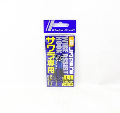 Major Craft JP Wire Assist Hook Sawara Velikost LL (4893)