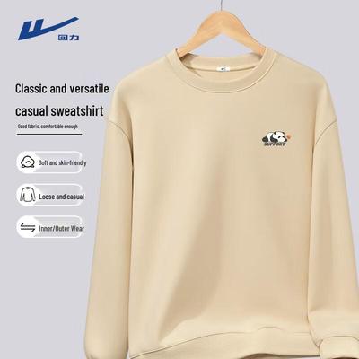 Warme Kleidung – Hoodies & Sweatshirts