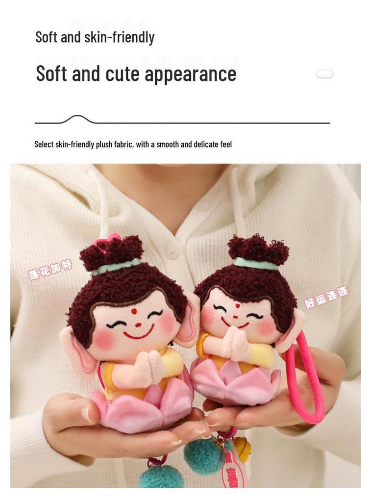 Cartoon Lotus Buddha Plush Keychain - Good Luck Pendant Gift