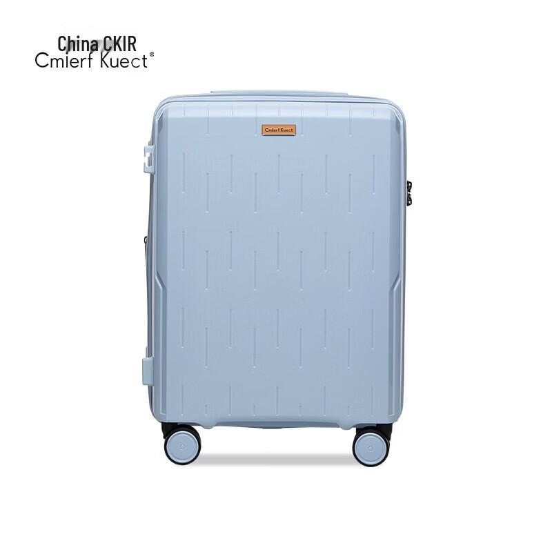 Cmierf Kuect Large Capacity Zipper Suitcase