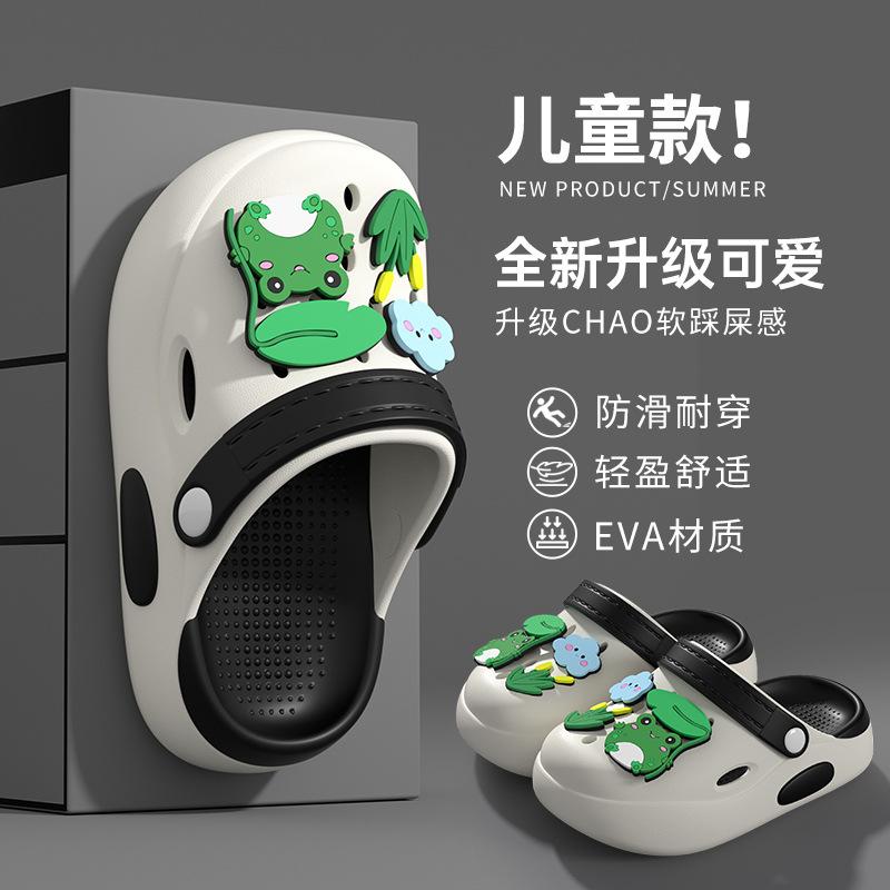 EVA Kinderschuhe, Baby Clogs, Sommer geschlossene Sandalen für Jungen und Mädchen, Kleinkind Indoor Hausschuhe rutschfest