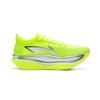 Li Ning Feidian 6 ELITE Dämpfung Rutschfest Abriebfest Rückprall Niedriger Schaft Karbonplatte Laufschuhe Unisex ARMW001-1