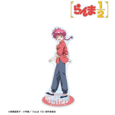 Ranma 1 2 Tv Anime Ranma 1 2  Newly Drawn Ranma Seasonal Steps Ver. Extra Large Acrylic Stand