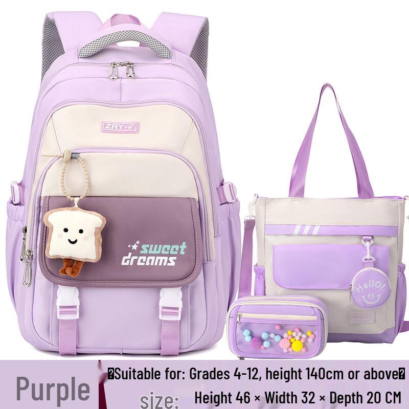 MDNG Ultralight School Backpack 3-Piece Set