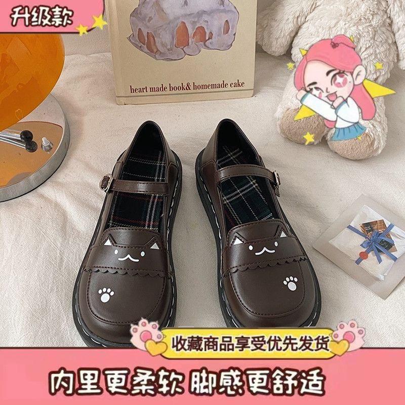 Spring and Autumn College Style Cartoon Style Leather Shoes Autumn Black Retro Fashion