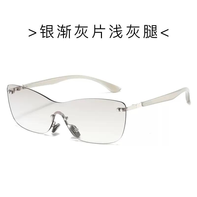 Pilot-style integrated brown sunglasses women's high-end face small frameless trimmed vacation riding sunglasses