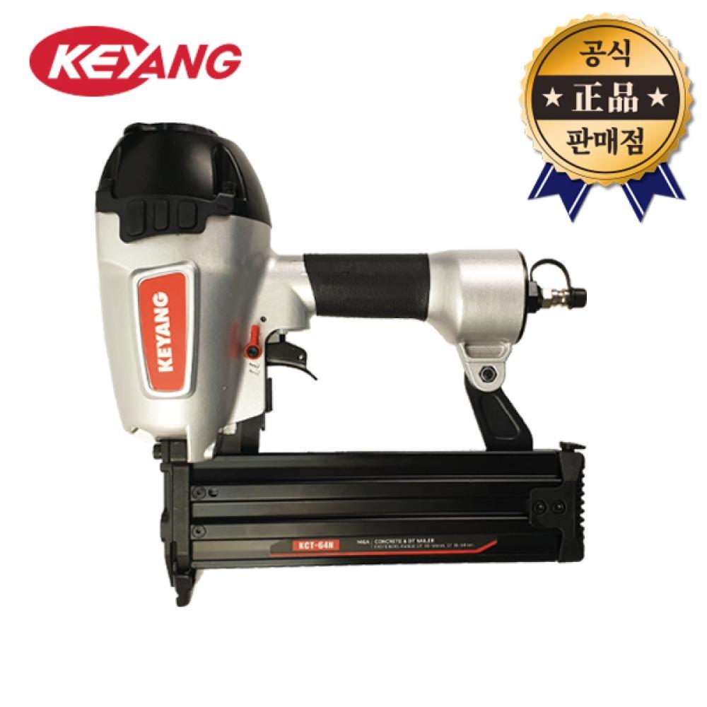 

Gyeyang Air Taka KCT 64N с поршнем CT64R, интерьер из бетона и дерева