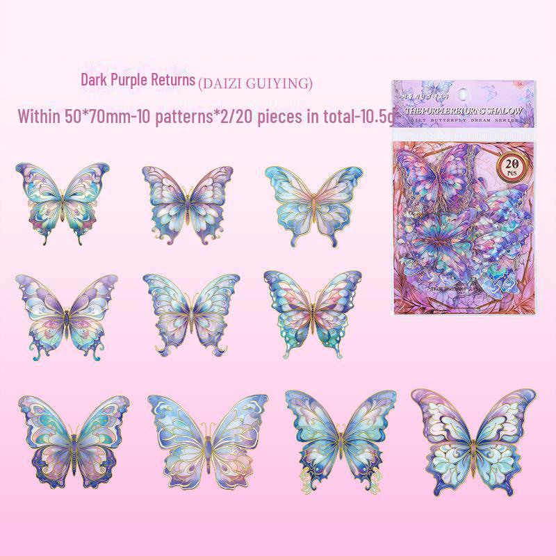 Yuezhen Gilded Butterfly Dream Stickers: Retro Gold-Stamped, Waterproof PET Stickers for Kids' Handbooks & Crafting.