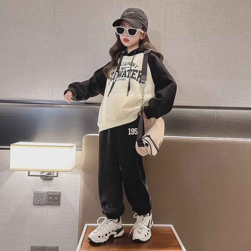 Dívčí jarní a podzimní módní svetr dvoudílný volnočasový oblek