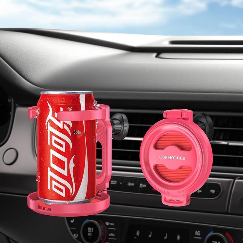 Guraide Foldable Car Cup Holder with Ashtray Slot