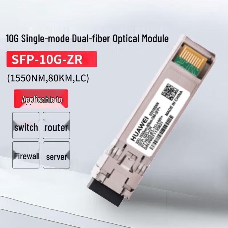 

HUAWEI SFP-10G-ZR-MO 10GBase-ZR 80km Single-mode Optical Module
