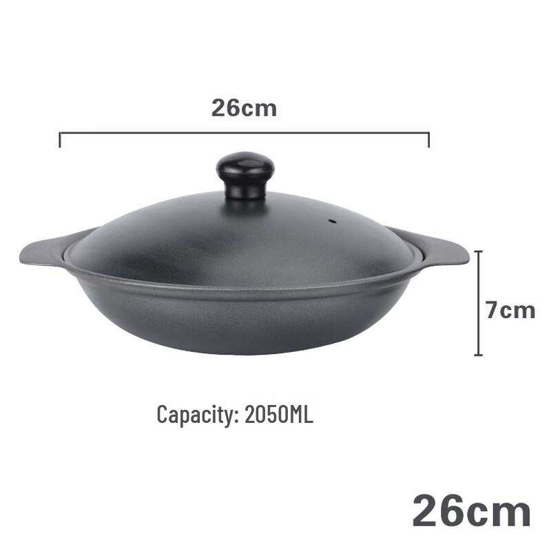 ZISIZ Cast Iron Claypot Rice Pot