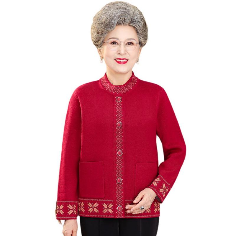 Middle-aged Mother Autumn and Winter New Cardigan Sweater Set Elderly Clothes Grandma Autumn Knitted Sweater Jacket Women