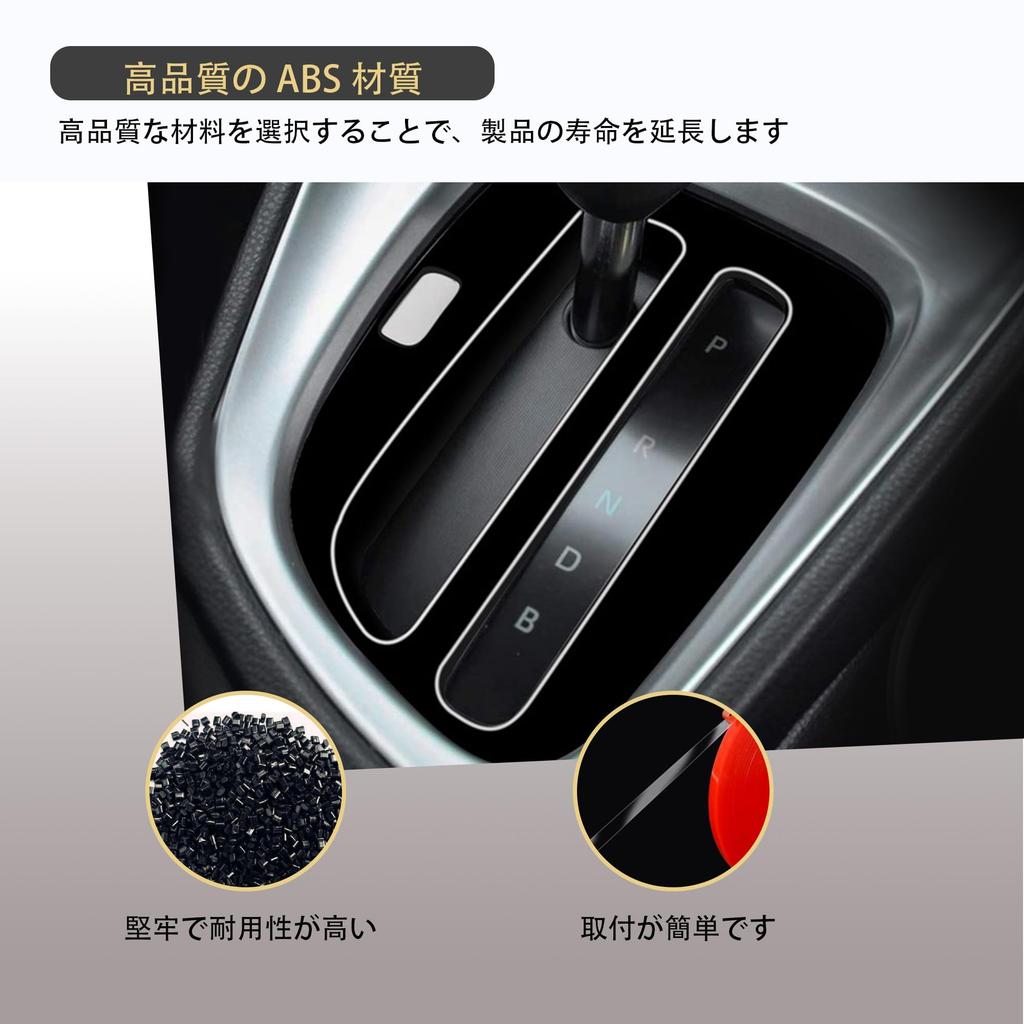 Compatible with Kylorune New Yaris Yaris Cross 10 Series Accessories