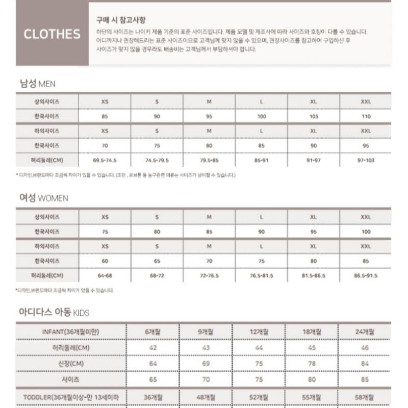 New Balance Half Club T shirT B27 Nbnce11213 64 Uni sporTs Club