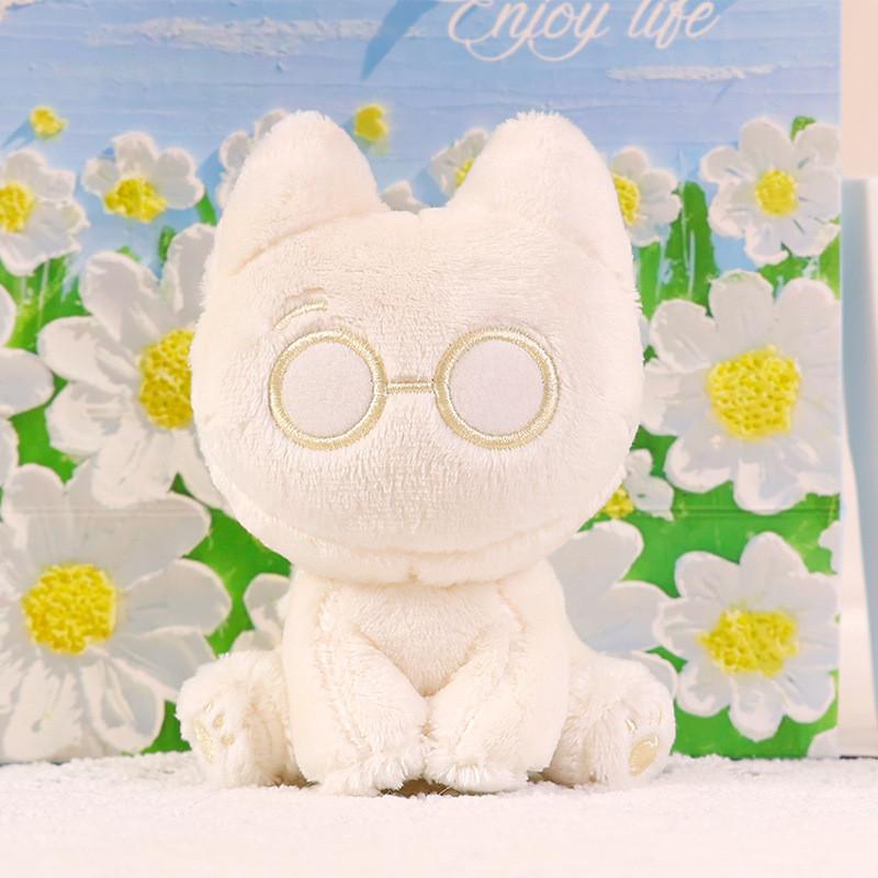 Plush Cat Cement Toy Cartoon Animal Stuffed Doll Bedroom Decoration 13cm Gift