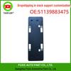 Front Bumper License Plate Holder for BMW F49 X1 (Part 51139883475)