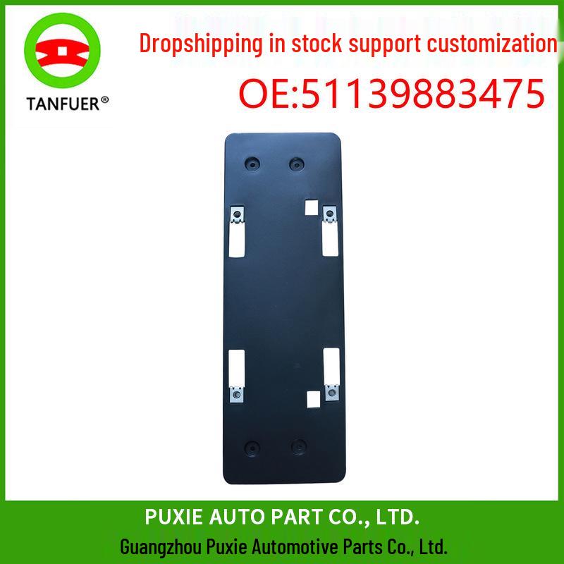 

Передний бампер держатель номерного знака для BMW F49 X1 (Часть 51139883475) Tanfuer