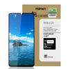 MOFI Full Coverage Full Glue Tempered Glass Screen Protector Film for Samsung Galaxy M32 (Global Version)