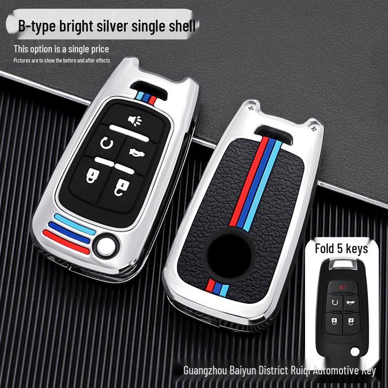 Buick Excelle Key Case: Women's Laojunwei Junyue Bag for GL6, Encore GT, Excelle XT, Yue Lang with Shell Buckle