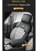 Jetour Traveller Full Leather Car Cushion - All-Season, 5-Seat Compatible