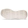 Onitsuka Tiger P Trainer Knit 'White' Sneakers 1183A587-103