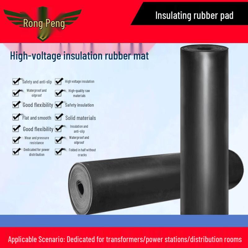 Rongpeng High Voltage Electrical Insulation Mat