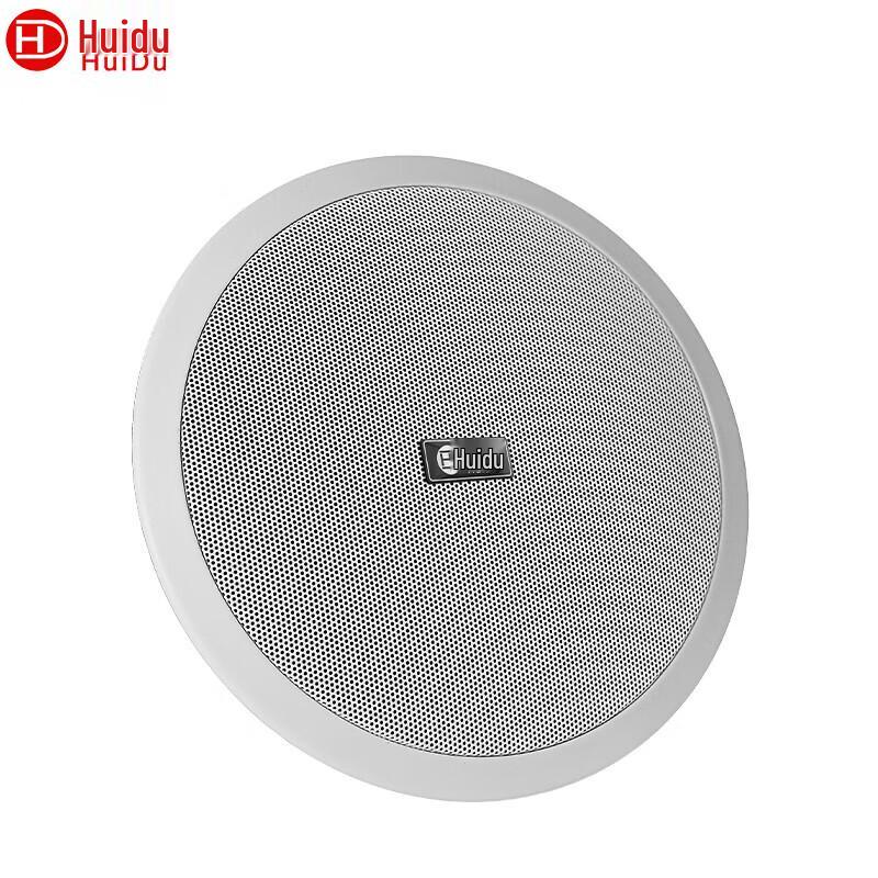 Huidu RS-808A Professional Coaxial Ceiling Speaker (CN version)