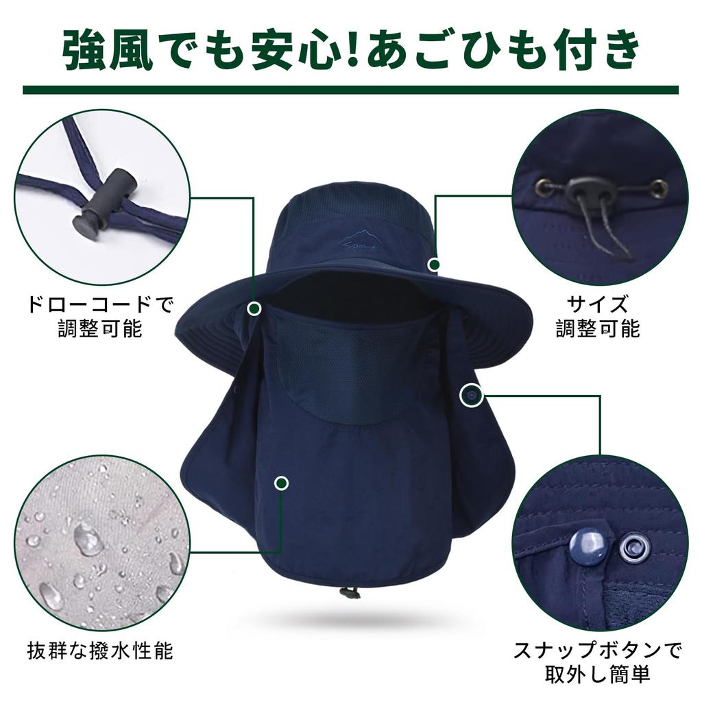 Fishing Safari Wide Gardening Shade UV Sun Mountain Outdoor 9073 [LeafIn] Hat, Hat, Brim, Hat, Hat, Men's, Mesh, Protection, Protection, 3-Way,