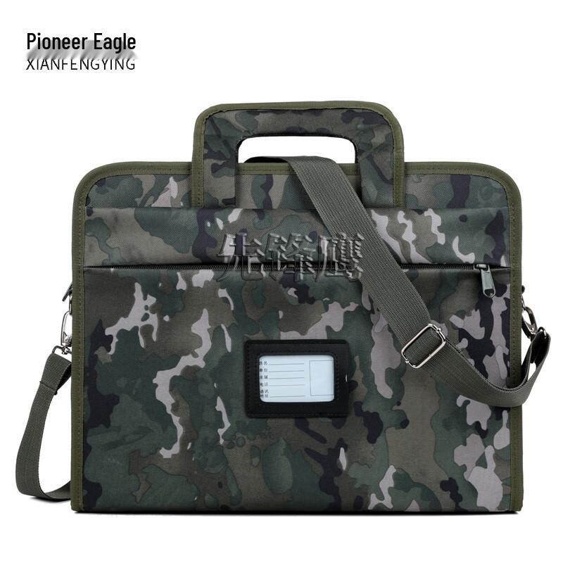 Pioneer Eagle Camouflage Multi-functional Briefcase