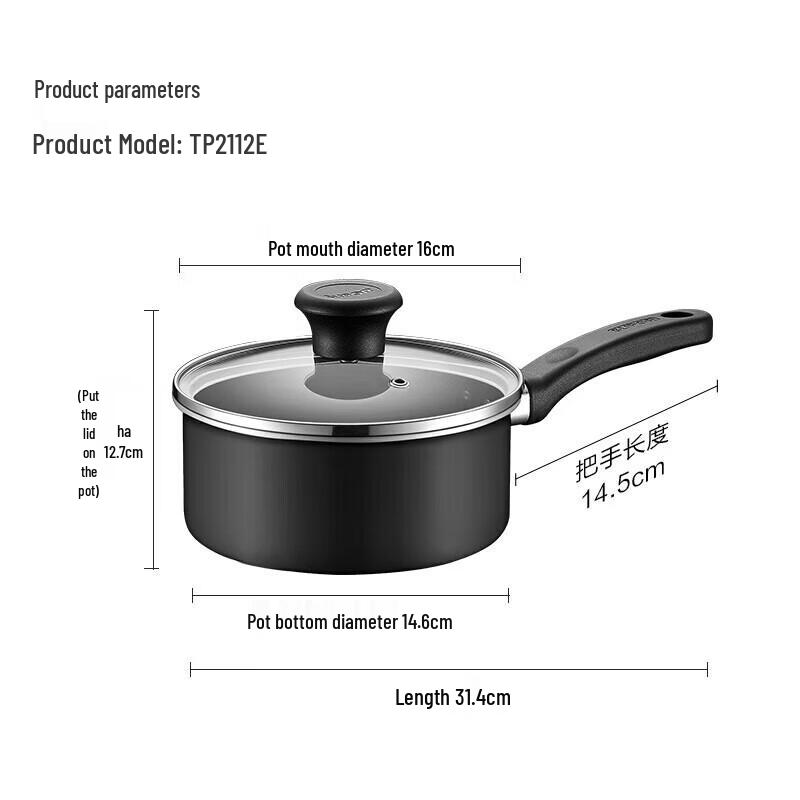 SUPOR Antihaft-2-teiliges Kochgeschirr-Set