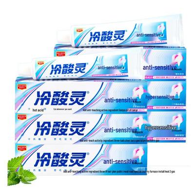 Lengsuanling Anti-Sensitivity Toothpaste - Fruit Mint (6 X 160g)